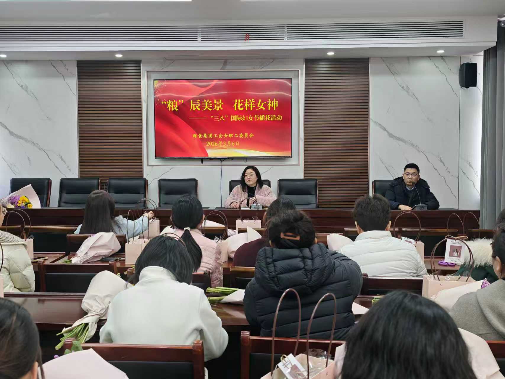 /gb2312/xianqugonghui/18794.html